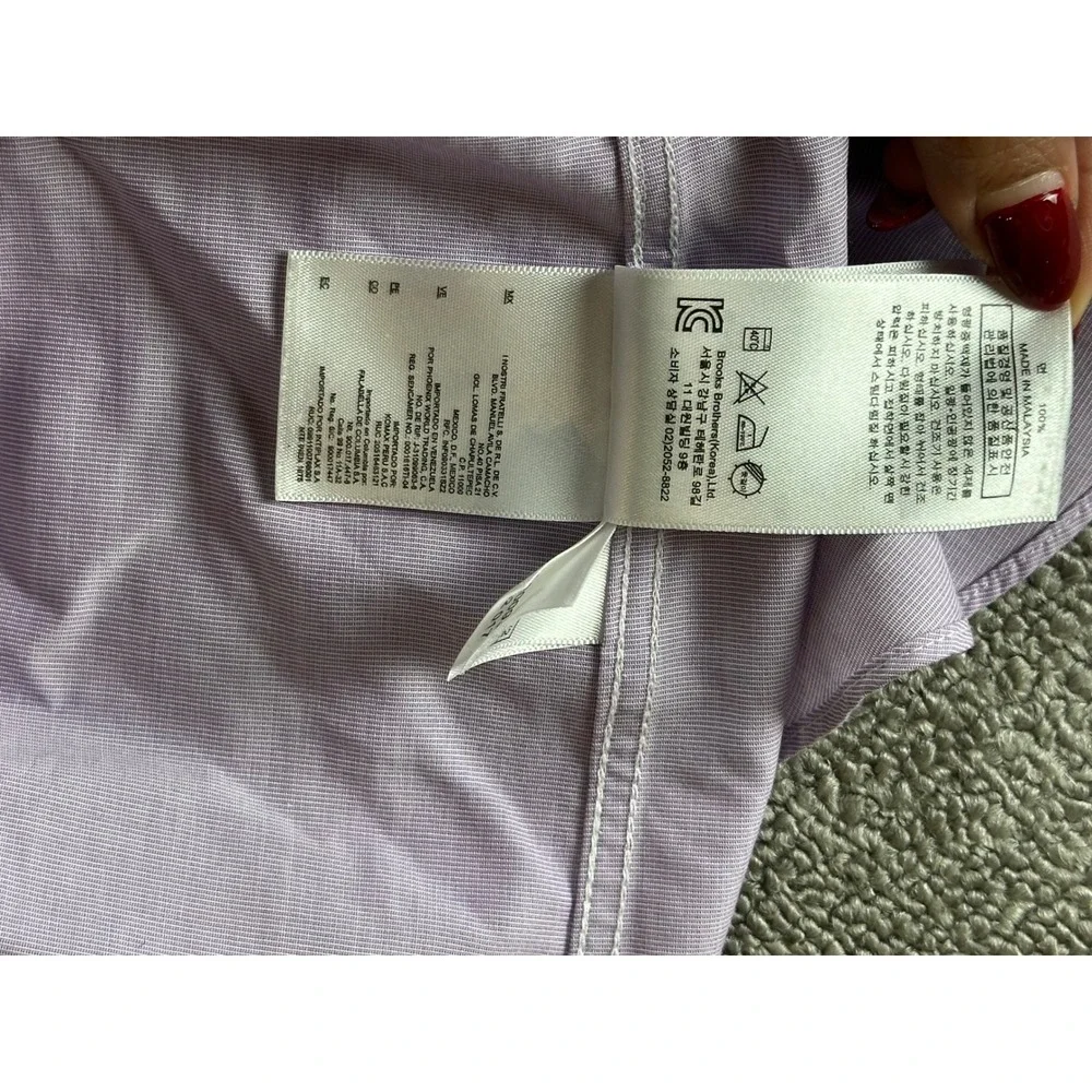 Brooks Brothers Dress Shirt Mens 15.5 35 Regent Purple Supima 100% Cotton‎